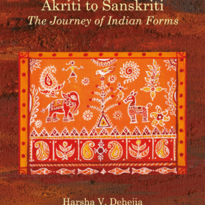 Akriti-to-Sanskriti-1.png