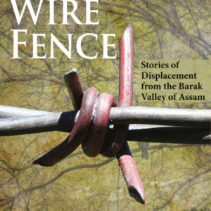 BARBED-WIRE-FENCE-1.png