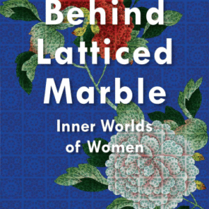 Behind-Latticed-Marble-1.png