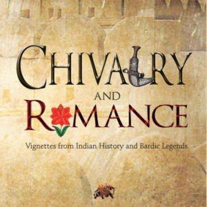 Chivalry-and-Romance-1.png