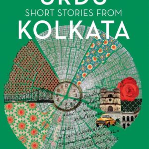 Contemporary-Urdu-Short-Stories-from-Kolkata-1.jpg
