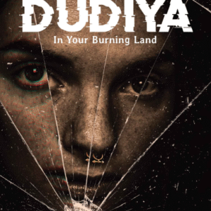Dudiya-1.png