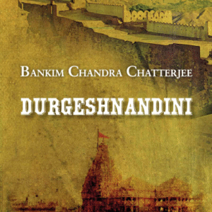 Durgeshnandini-1.png