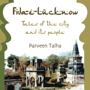 Fida-E-Lucknow-1.png