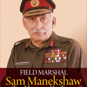 Field-Marshal-Sam-Manekshaw-1.png