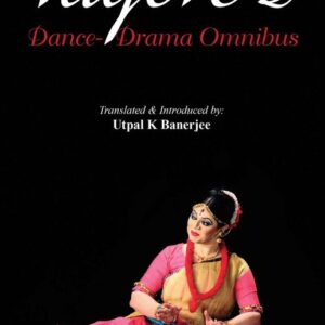 Tagore-s-Dance-Drama-Omnibus-1.jpg