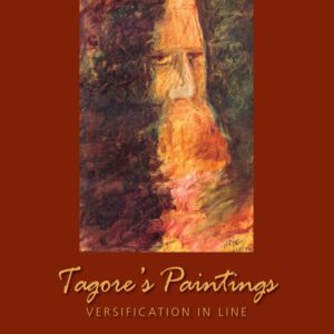 Tagore-s-Paintings-1.jpg