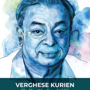 Verghese-Kurien-Final.jpg